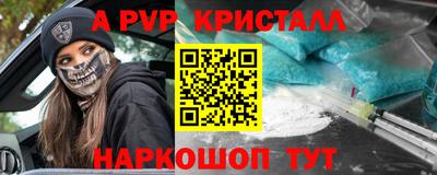 ECSTASY Краснокаменск