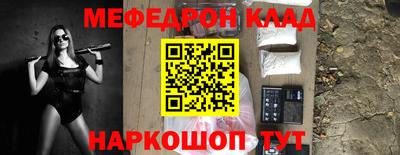 ECSTASY Краснокаменск