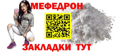 PSILOCYBIN Краснодар