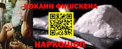 ECSTASY Краснокаменск