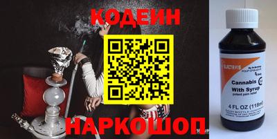 спиды Краснознаменск