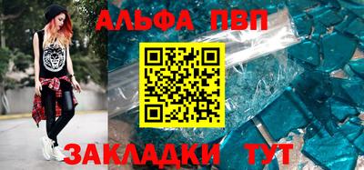 PSILOCYBIN Краснодар
