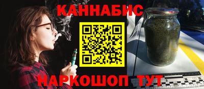 ECSTASY Краснокаменск