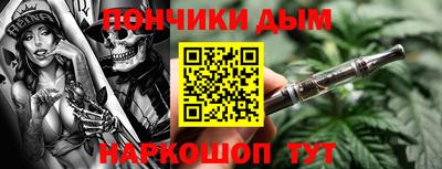 ECSTASY Краснокаменск