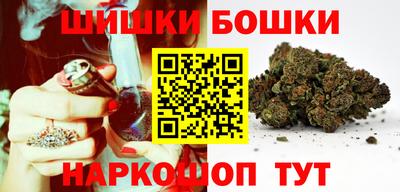 спиды Краснознаменск