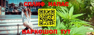 PSILOCYBIN Краснодар