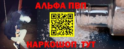 ECSTASY Краснокаменск