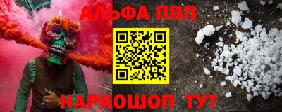 ECSTASY Краснокаменск
