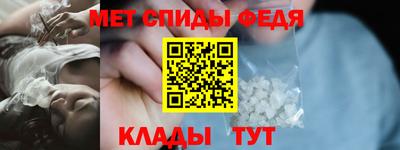 ECSTASY Краснокаменск
