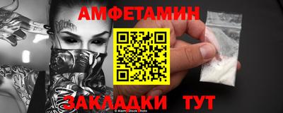 ECSTASY Краснокаменск