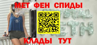 PSILOCYBIN Краснодар