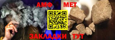 ECSTASY Краснокаменск