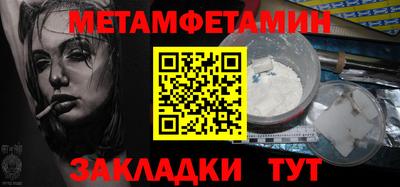 ECSTASY Краснокаменск