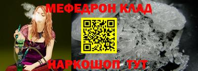 PSILOCYBIN Краснодар