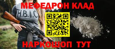 ECSTASY Краснокаменск