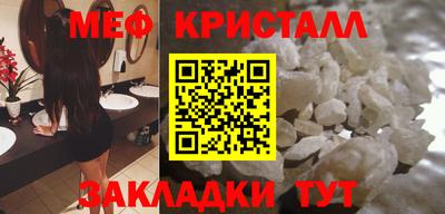 PSILOCYBIN Краснодар