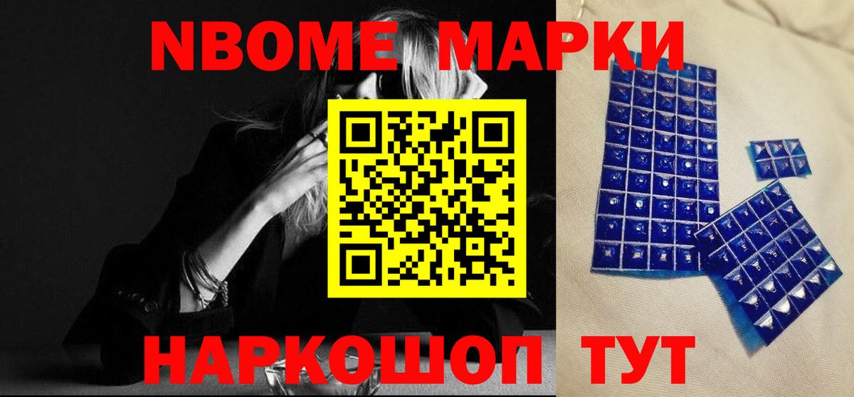 ЛСД экстази кислота  Вход с VPN  Лсд 25 экстази ecstasy  Лсд 25 экстази  Красногорск 
